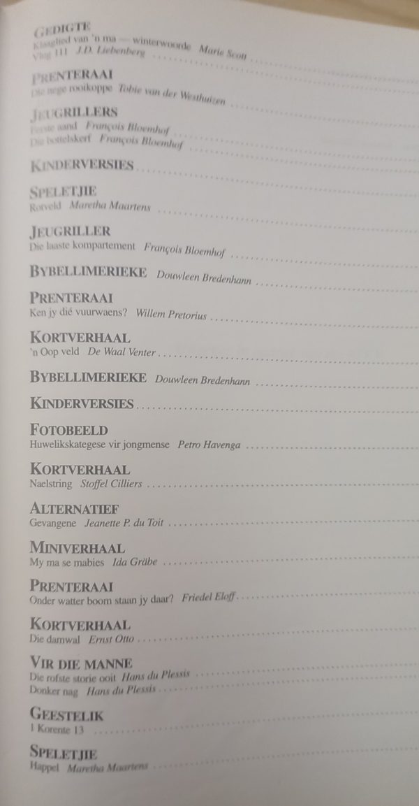 Gesinsomnibus saamgestel deur Maretha Maartens (1999)