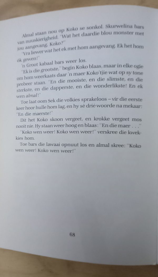 Koko wen weer - Lukas en Annico van Vuuren (1984)