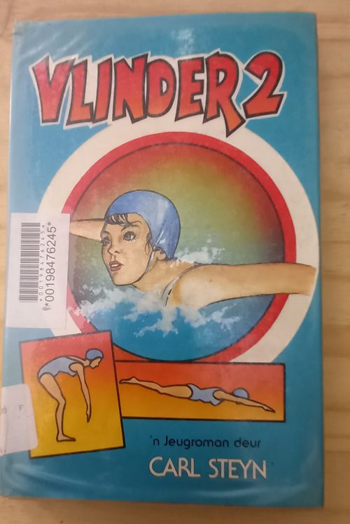 Vlinder 2 - Carl Steyn (1984)