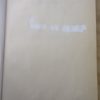 Vlinder 2 - Carl Steyn (1984)