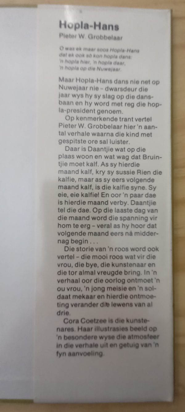 Die petaljes van die drie patatte - Pieter W Grobbelaar (1977)