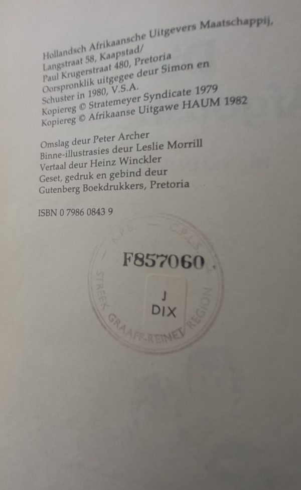 Hardy-hulle Die afgodsbeeld - Franklin W Dixon (1982)