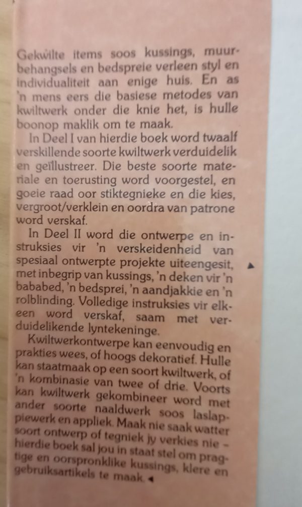 Kwiltwerk - Caroline Green (1987)