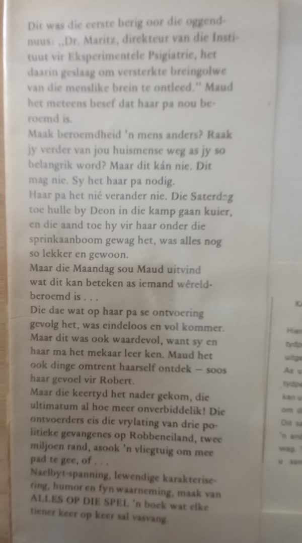 Alles op die spel - Marlene le Roux (1979)