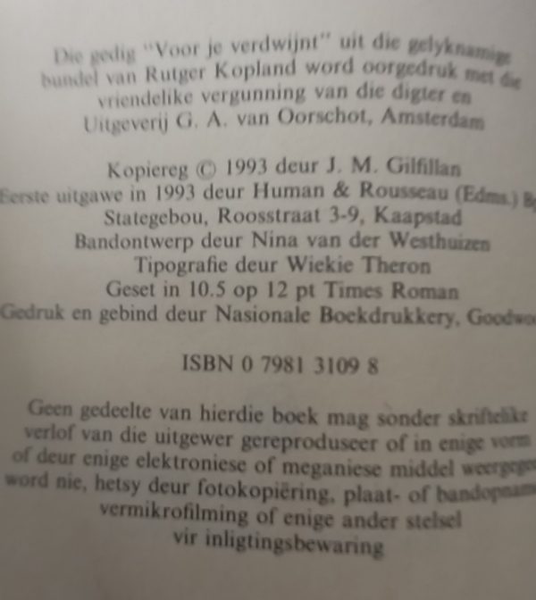 Die vrank smaak van frombose - J M Gilfillan (1993)