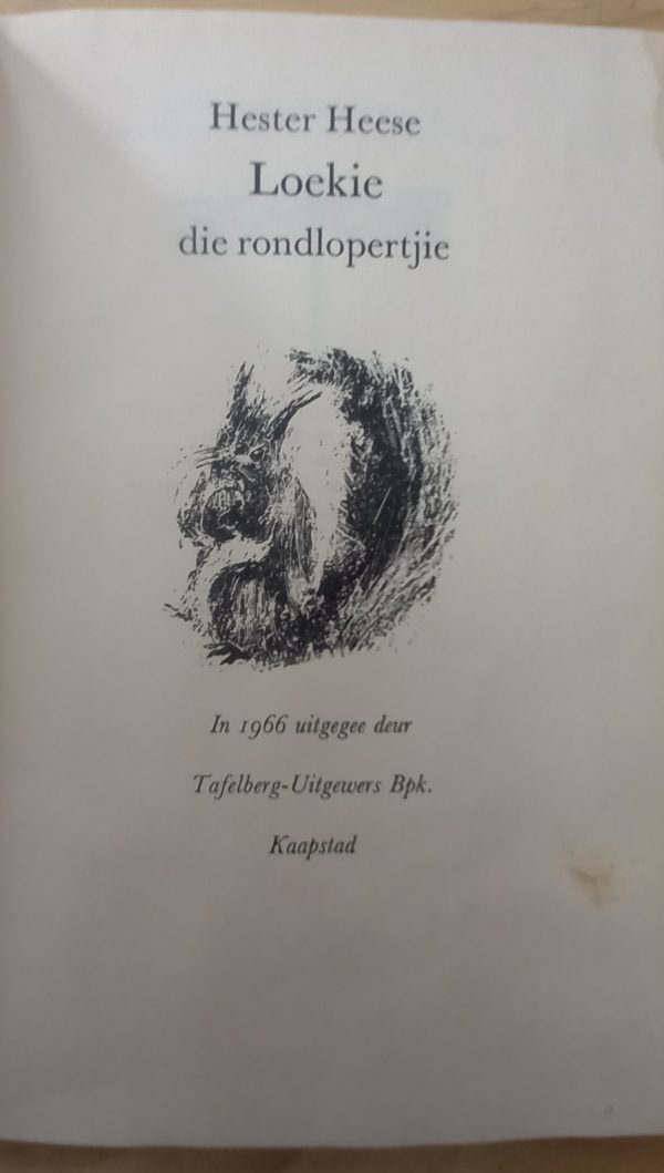 Loekie die rondlopertjie - Hester Heese (1966)