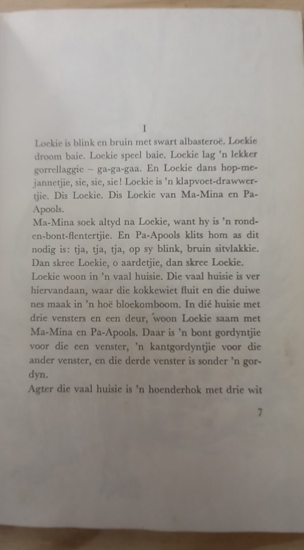 Loekie die rondlopertjie - Hester Heese (1966)