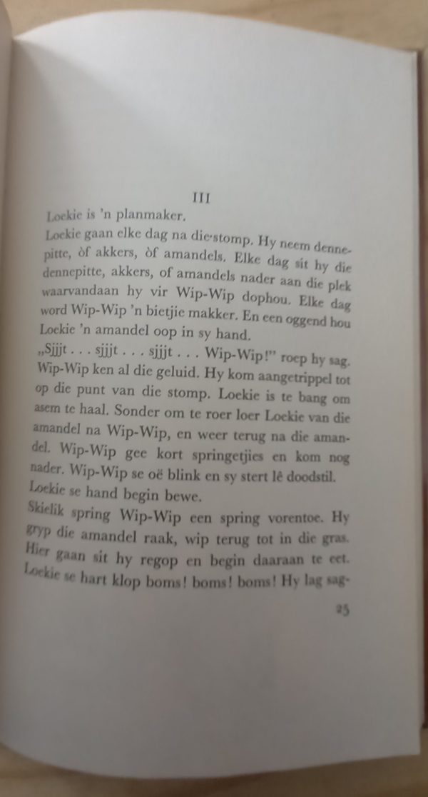 Loekie die rondlopertjie - Hester Heese (1966)