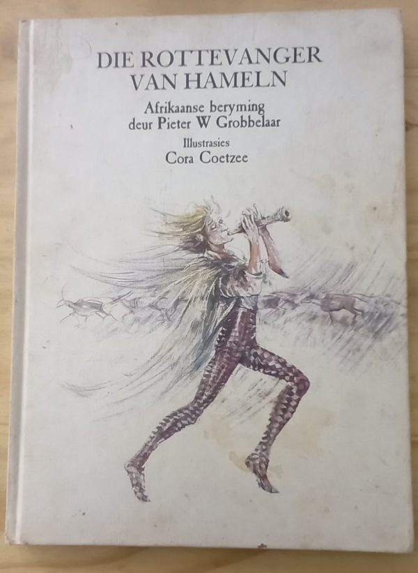 Die rottevanger van Hameln - Pieter W Grobbelaar (1989)