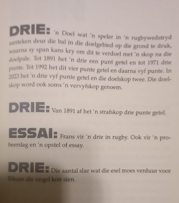 Drie - Hans Pienaar (2023) Drie - Hans Pienaar (2023)