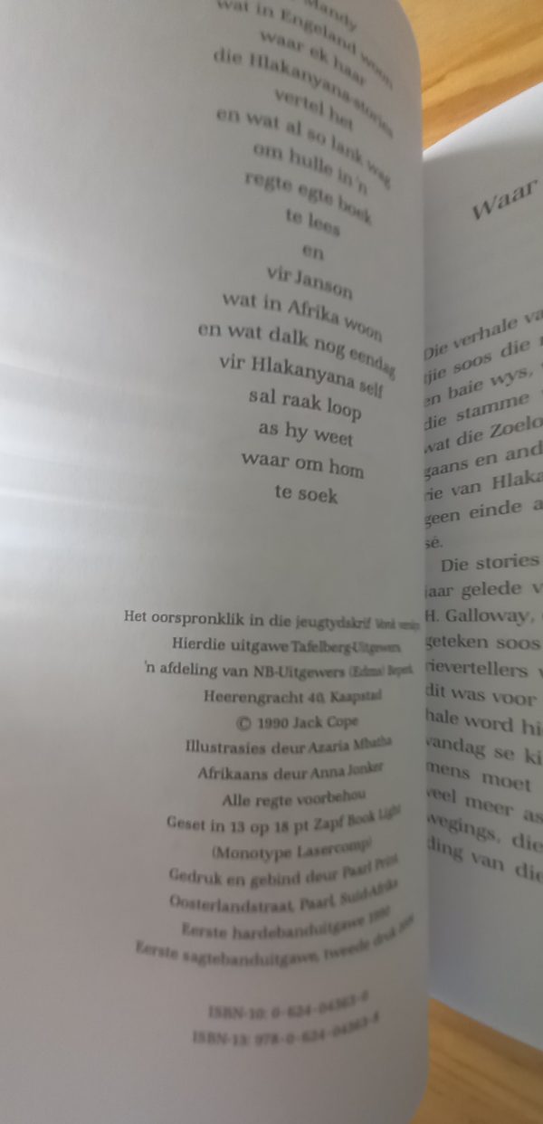 Verhale van 'n vabond  - Jack Cope (2006)