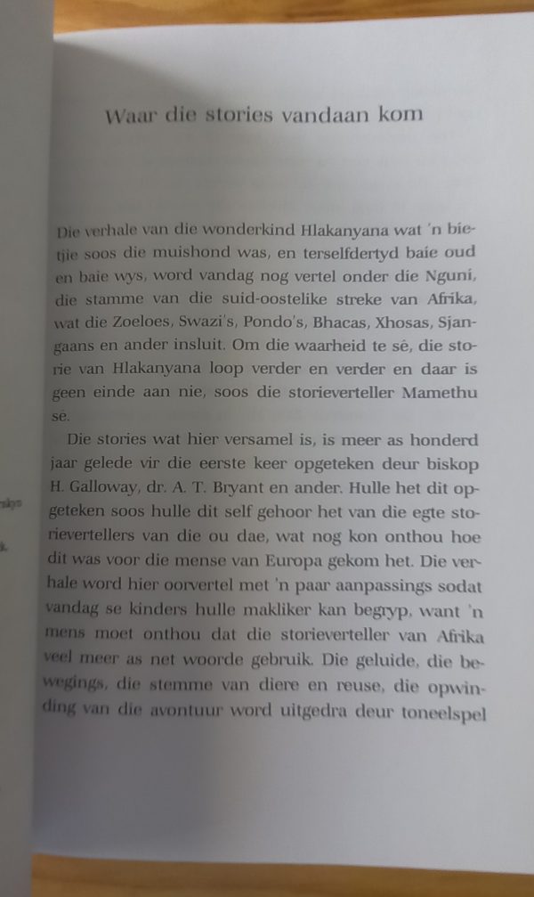 Verhale van 'n vabond  - Jack Cope (2006)