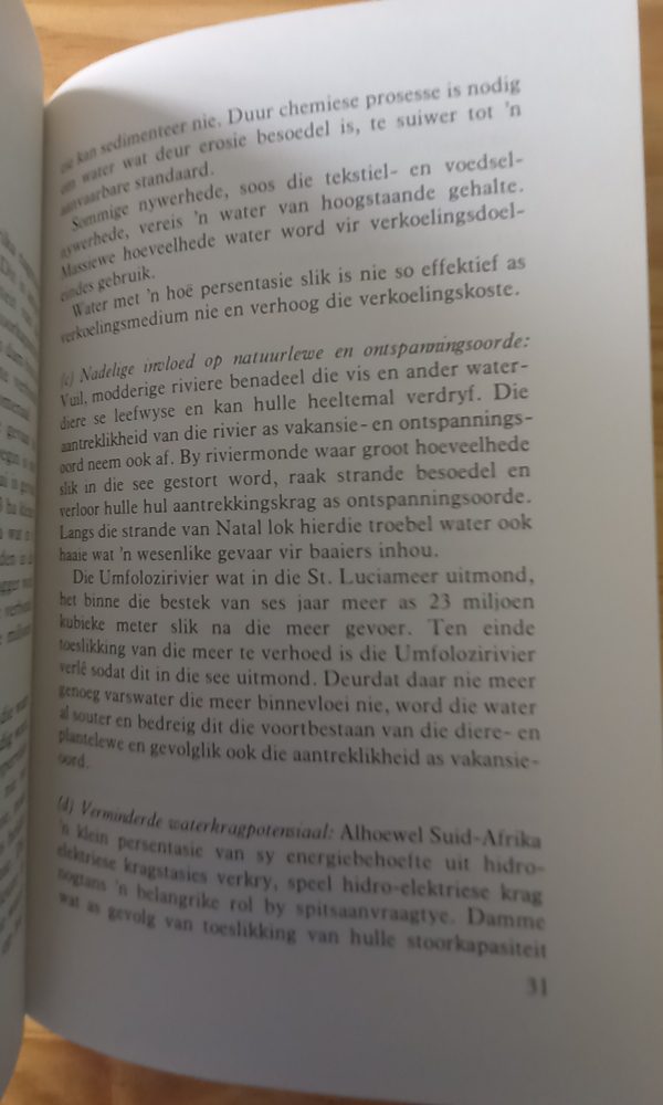 Vakliteratuur Grondbewaring - J C de Korte (1984) Vakliteratuur Grondbewaring - J C de Korte (1984)