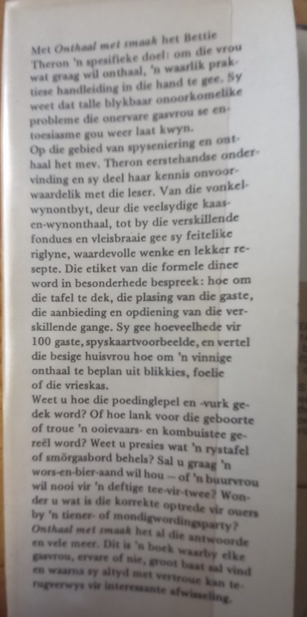 Onthaal met smaak - Bettie Theron (1979)