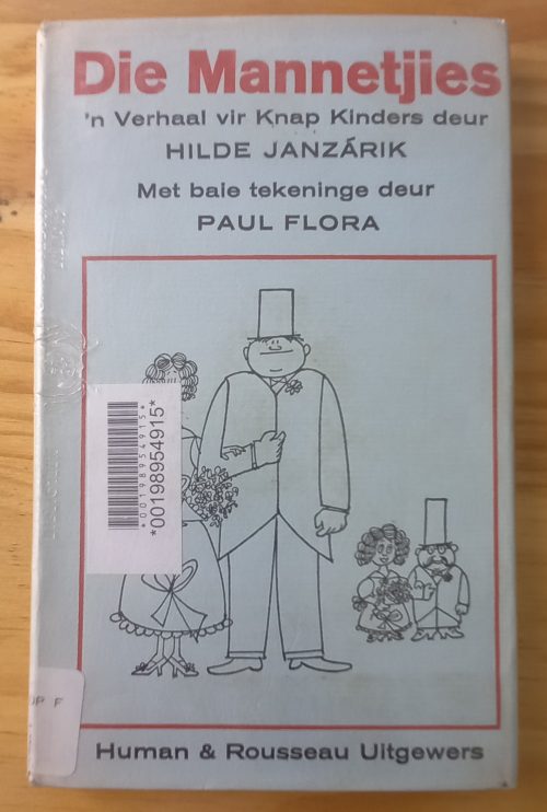 Die mannetjies - Hilde Janzarik (1965)