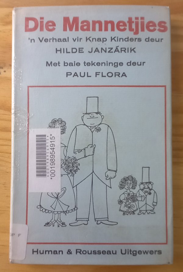 Die mannetjies - Hilde Janzarik (1965)