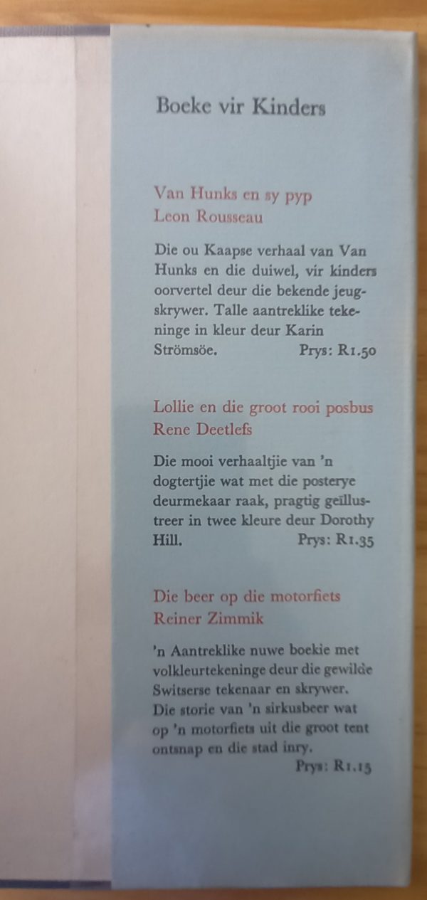 Die mannetjies - Hilde Janzarik (1965)