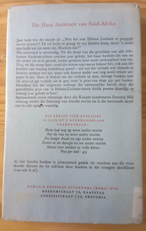 Die mannetjies - Hilde Janzarik (1965)