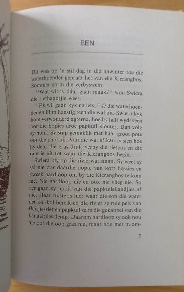 Ken jy die kierangbos - Freda Linde (1988)