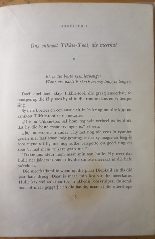 20240827_095422 Tikkie-tooi die meerkat - Rieta Slabbert (1970)