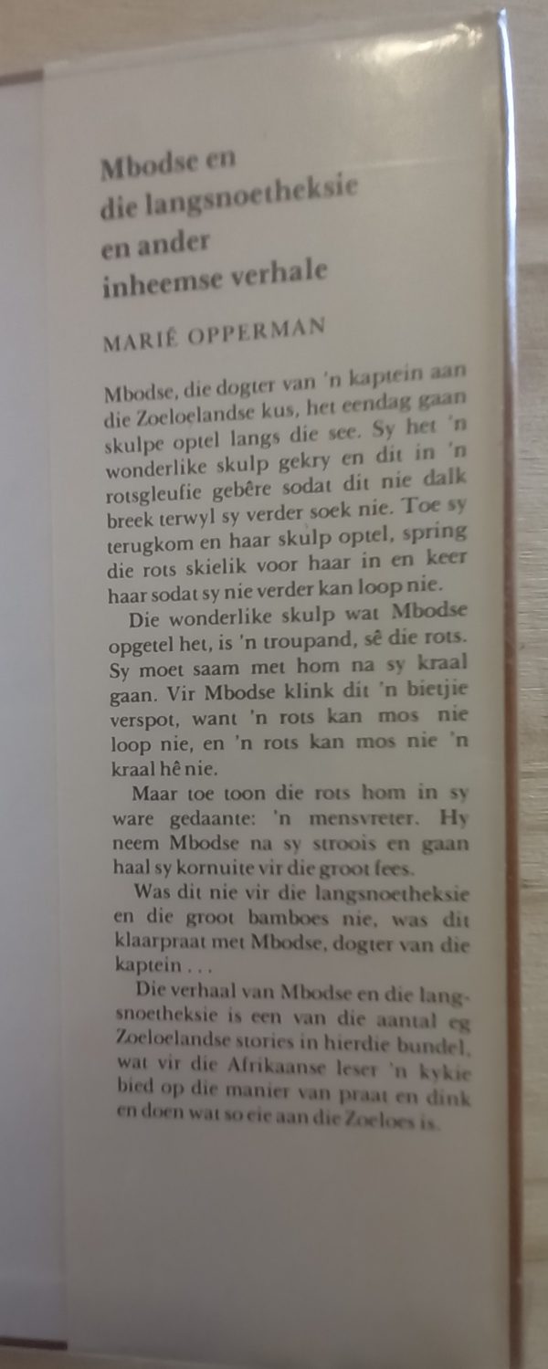 Die kraaie en die ryk kaptein en ander inheemse verhale - Marie Opperman (1977)