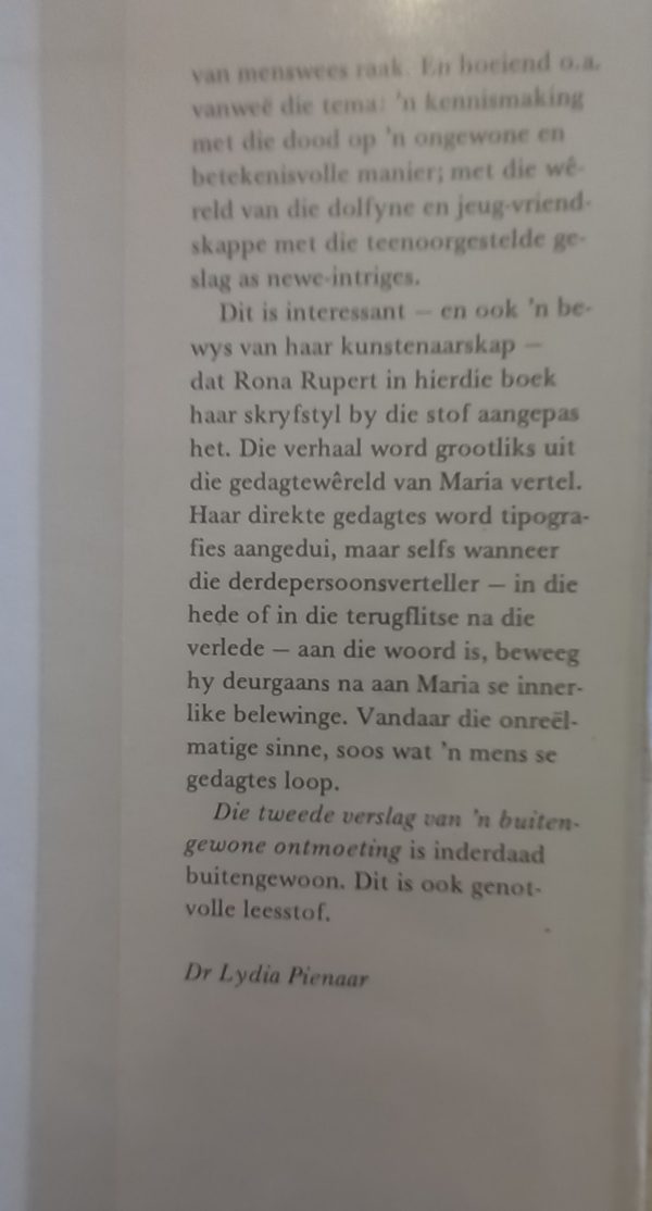 Die tweede verslag van 'n buitengewone ontmoeting - Rona Rupert (1981)