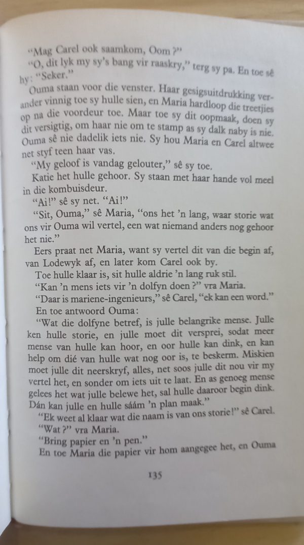 Die tweede verslag van 'n buitengewone ontmoeting - Rona Rupert (1981)