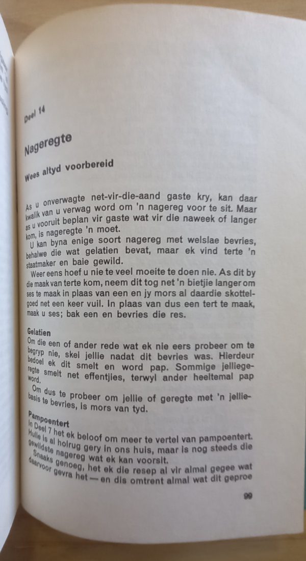 Vries sonder vrees - Alice Theron (1972)