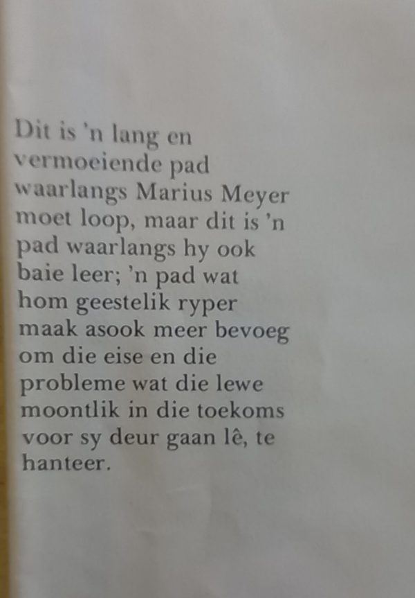 Roep van die trekvoel - Jackie van Nieuwenhuizen (1981)