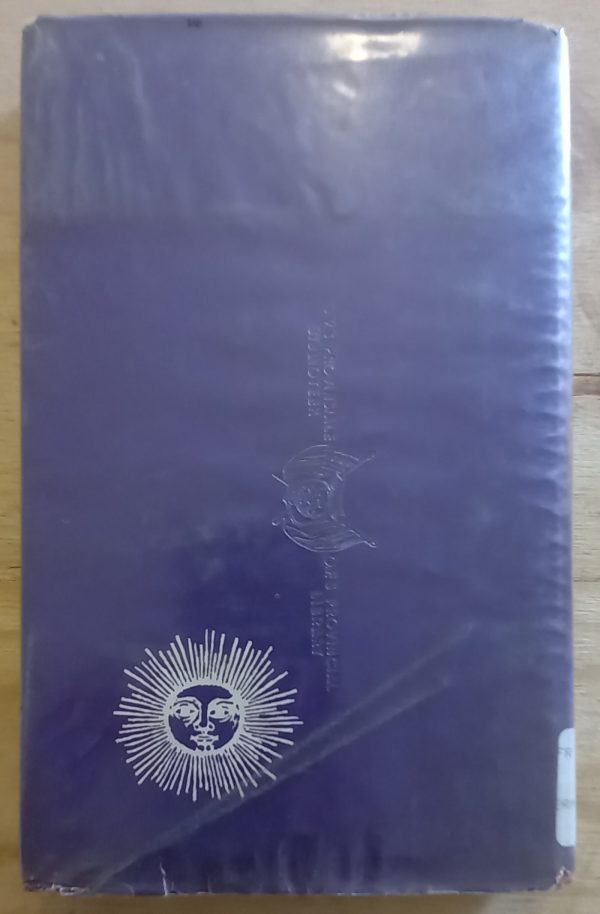 Oe oor die einders - H J Vermaas (1967)