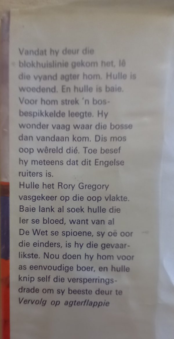 Oe oor die einders - H J Vermaas (1967)