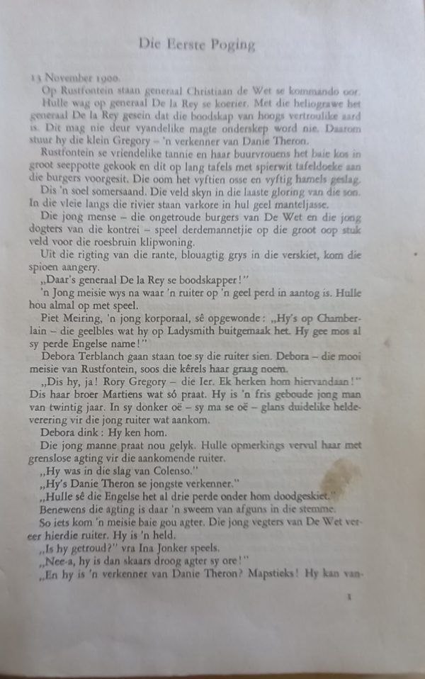 Oe oor die einders - H J Vermaas (1967)