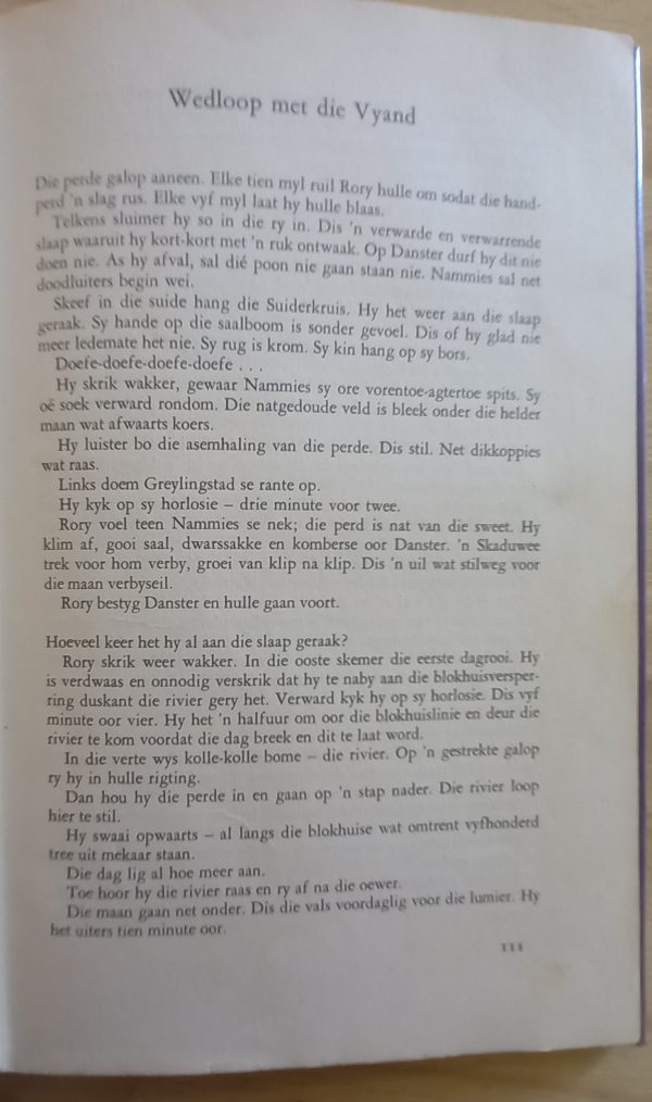 Oe oor die einders - H J Vermaas (1967)