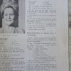 Resepte met vrugte - Vroue-landbouvereniging vand die Kaapprovinsie (1965)