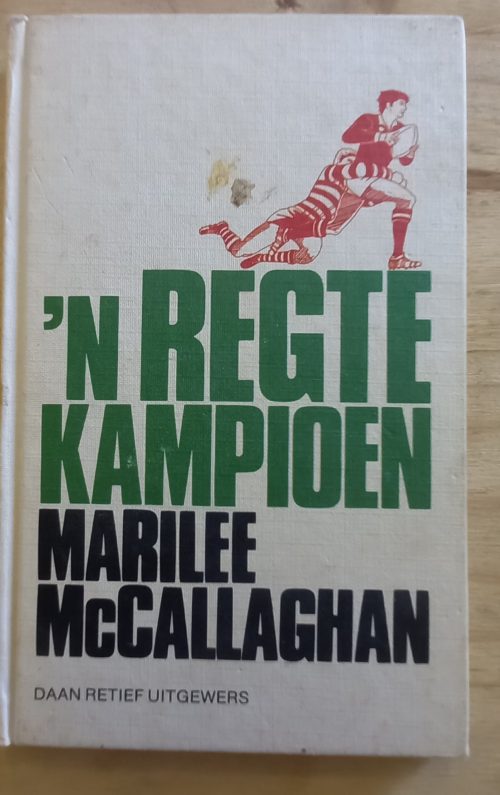 n Regte kampioen - Marilee McCallaghan (1985) n Regte kampioen - Marilee McCallaghan (1985)