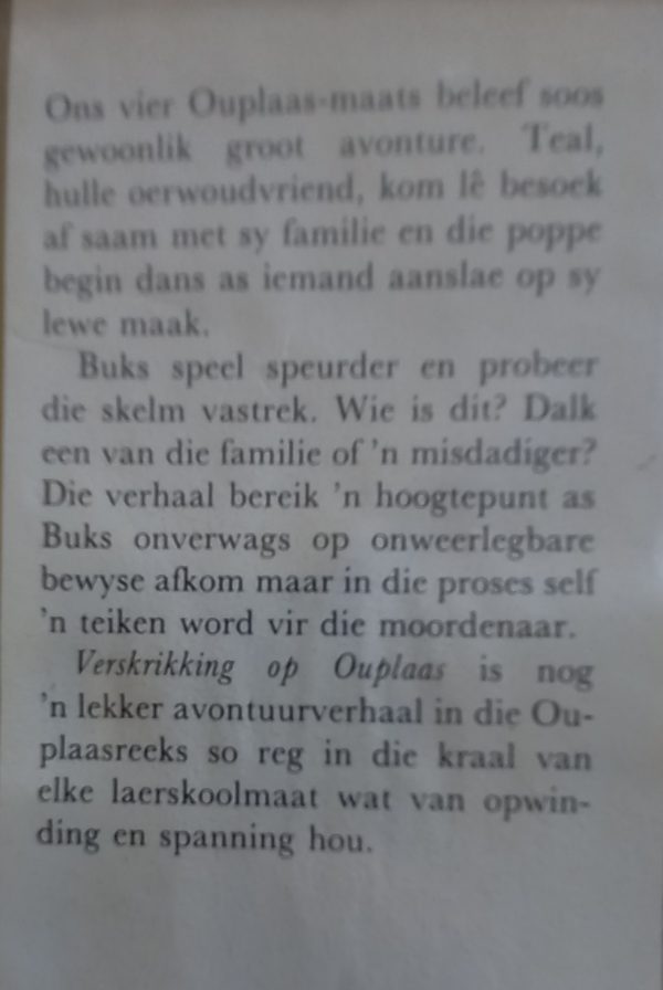 Verskrikking op ouplaas - Emily Pieterse (1982)