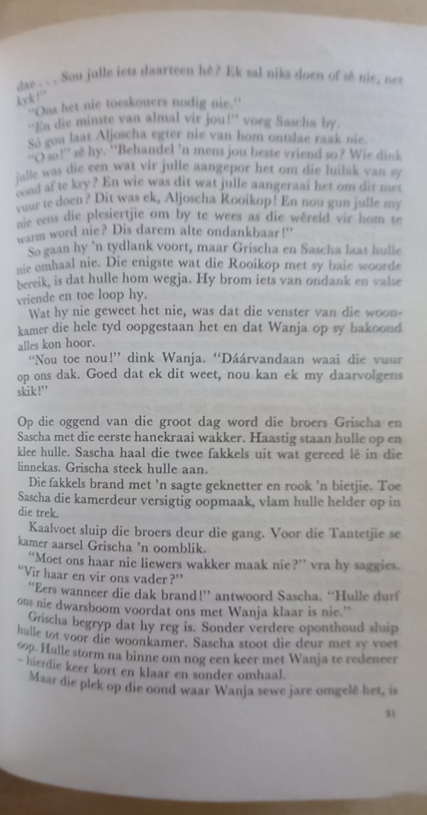 Die avonture van Wanja - Otfried Preussler (1976)