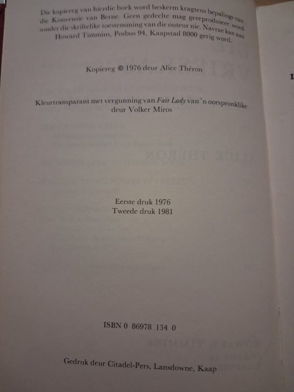 Vul die vrieskas vervolg op VRIES SONDER VREES - Alice Theron