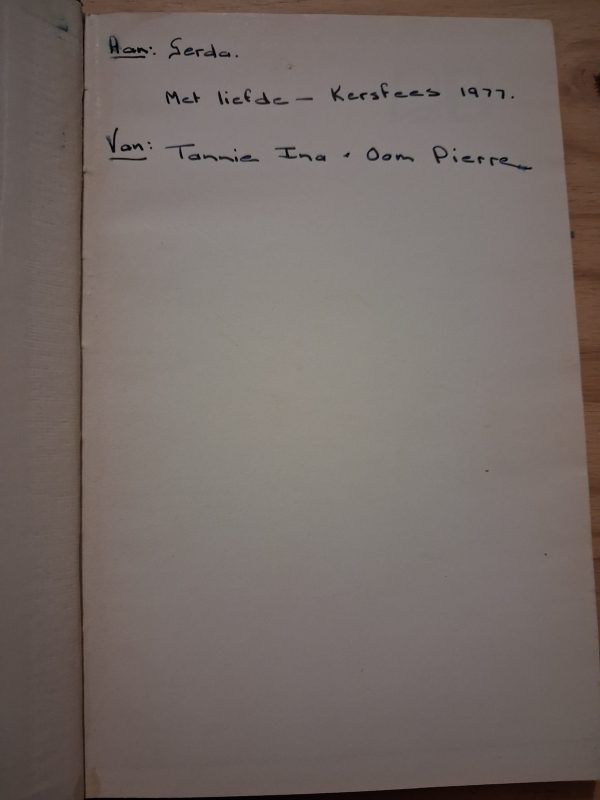 Slaai- en groenteresepte deur Erina Bezuidenhout - 2de druk 1974