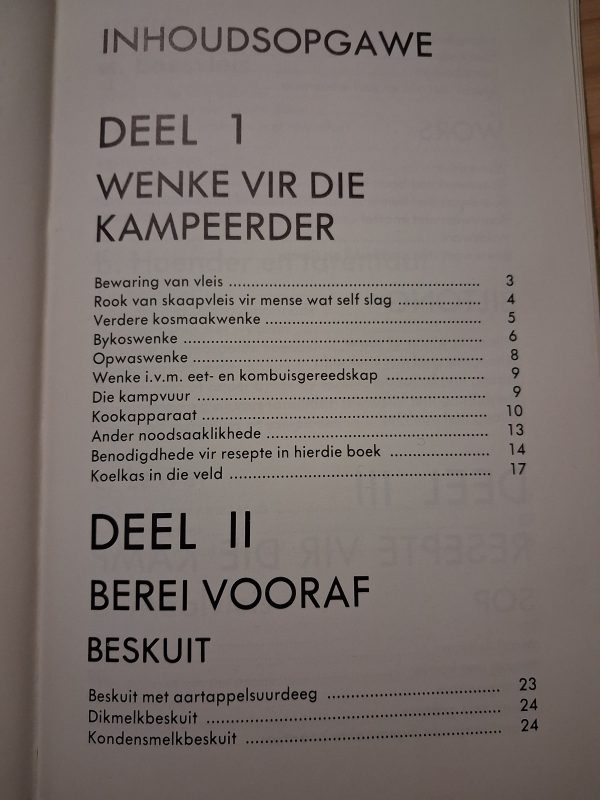 Kos vir die kampeerder - Erina Bezuidenhout - 1ste druk 1973